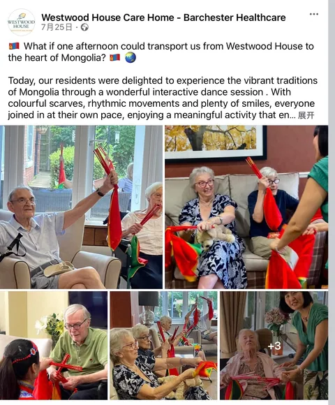 Westwood House Barchester social post about residents joining a Mongolian cultural dance at their own pace